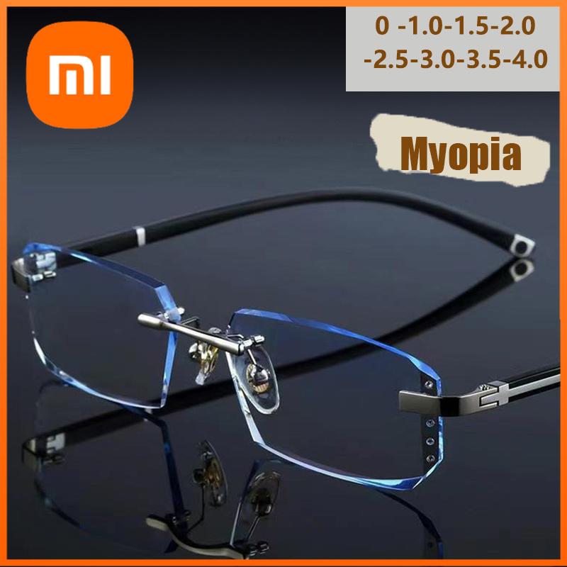 Xiaomi Готовые безрамные очки для близорукости для мужчин и женщин со сверхлегкой оправой для очков с обрезкой краев XTP191