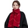 Women's Pure Wool Red Scarf