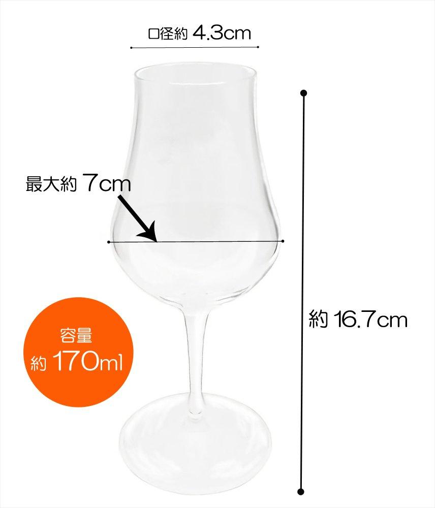 ADERIA Бокал для бренди прозрачный 170 мл Luigi Bormioli Snifter 170 C372 Набор из 6 хрустальных бокалов J-6467