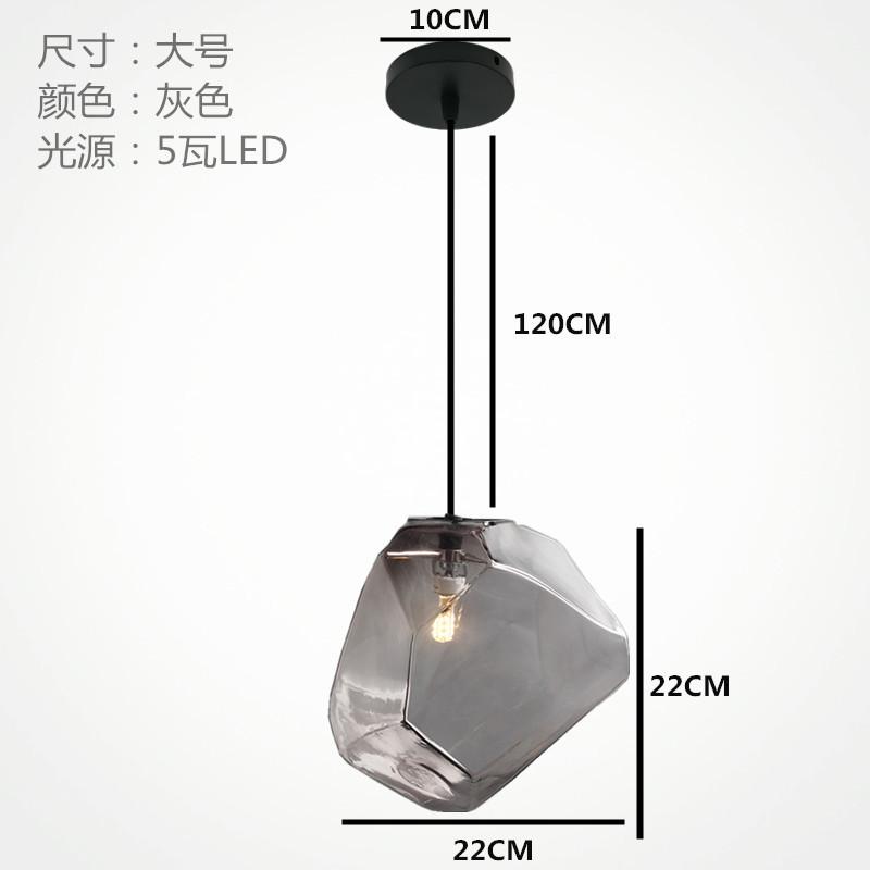 Современная простая витражная люстра Креативная гостиная Столовая Интерьер Украшения Светильники Люстра IceCube