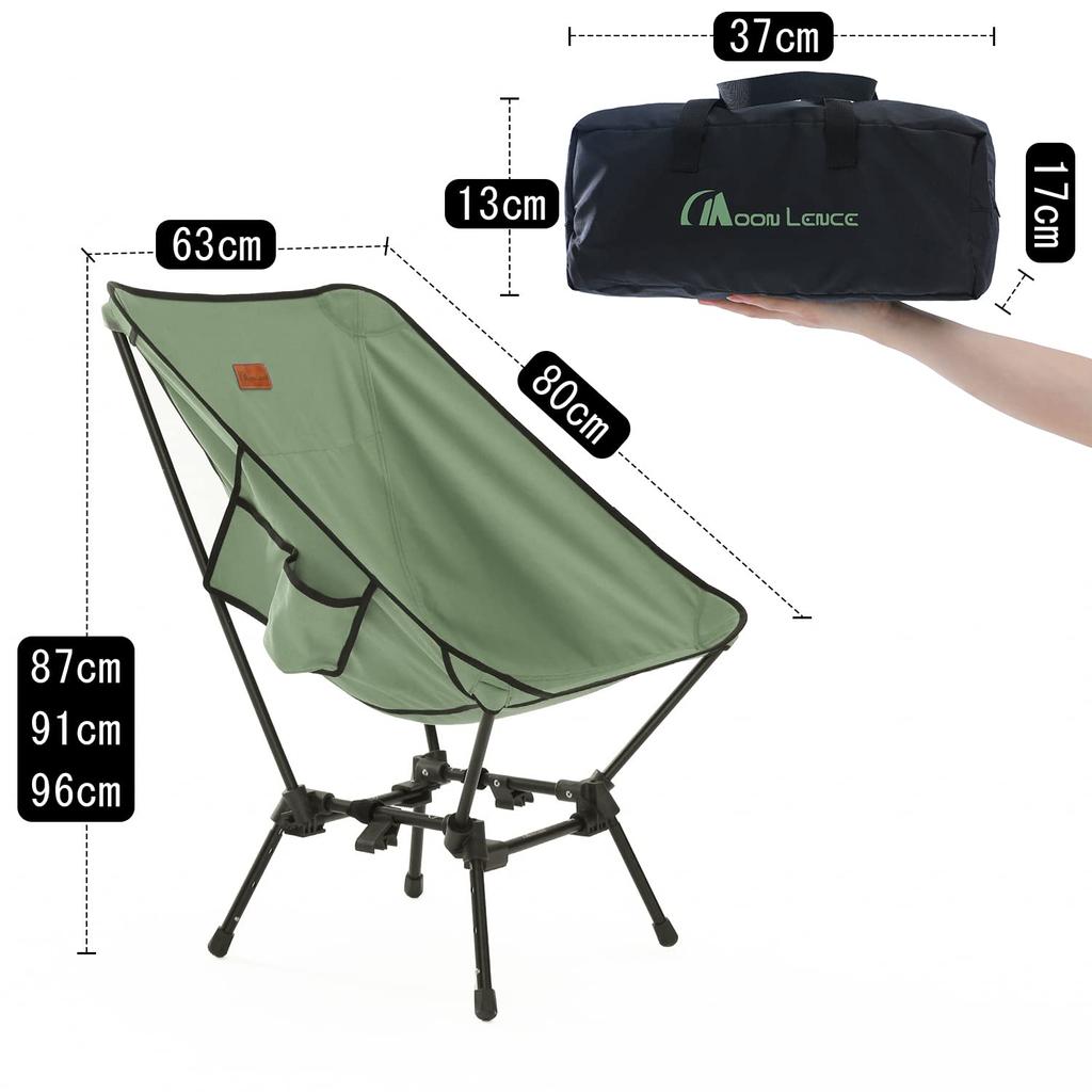 MOON LENCE Уличный стул Allstyle, широкий стул из хлопка, устойчивый к искрам, 4 уровня, регулируемая высота, регулируемый угол наклона, высокая спинка, стул для кемпинга, наземный