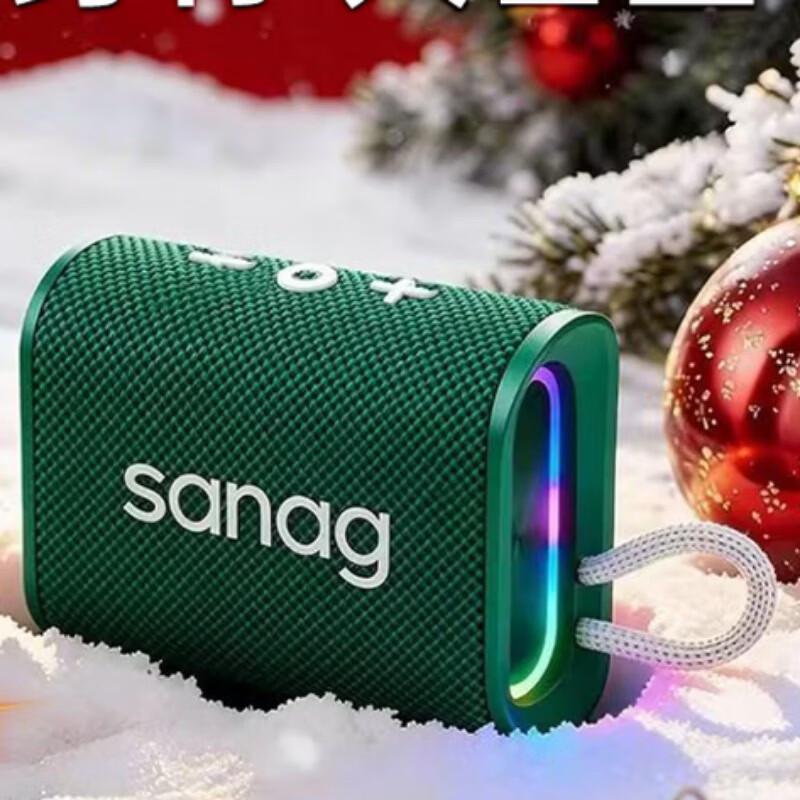 Портативная Bluetooth-колонка SANAG M13