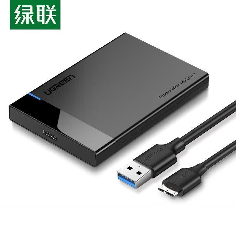 Ugreen US221 2,5-дюймовый USB 3.0 корпус для SATA SSD/HDD