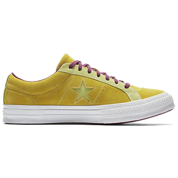 Converse Кеды Converse One Star 'Яблочно-зеленые' 161616C