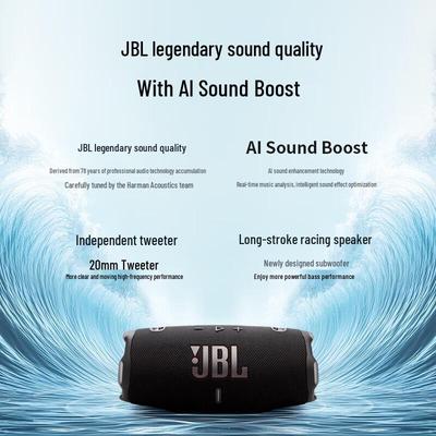 JBL Портативная Bluetooth-колонка Charge 6, штепсель CN (адаптер в комплекте)