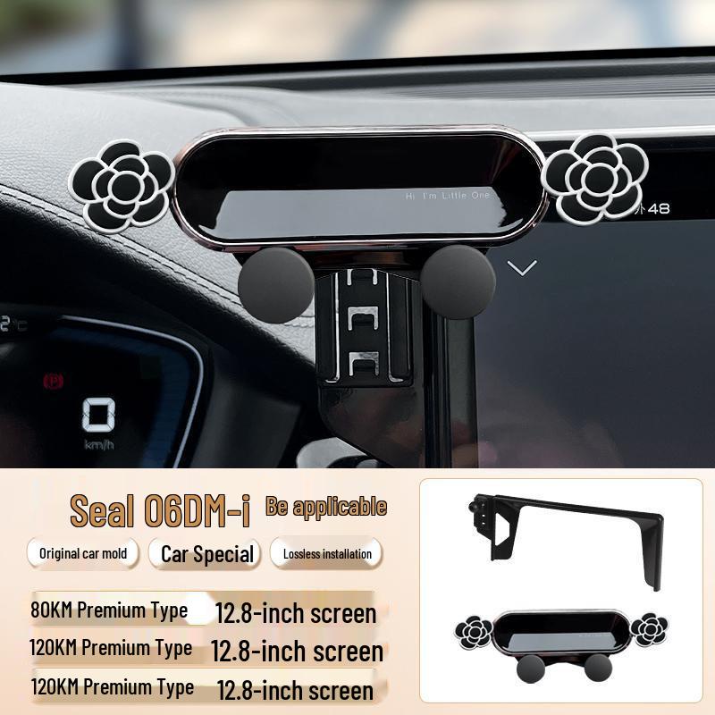 BYD Seal 06dmi Декор Консоли Экрана Автомобильной Навигации для Мобильного Телефона