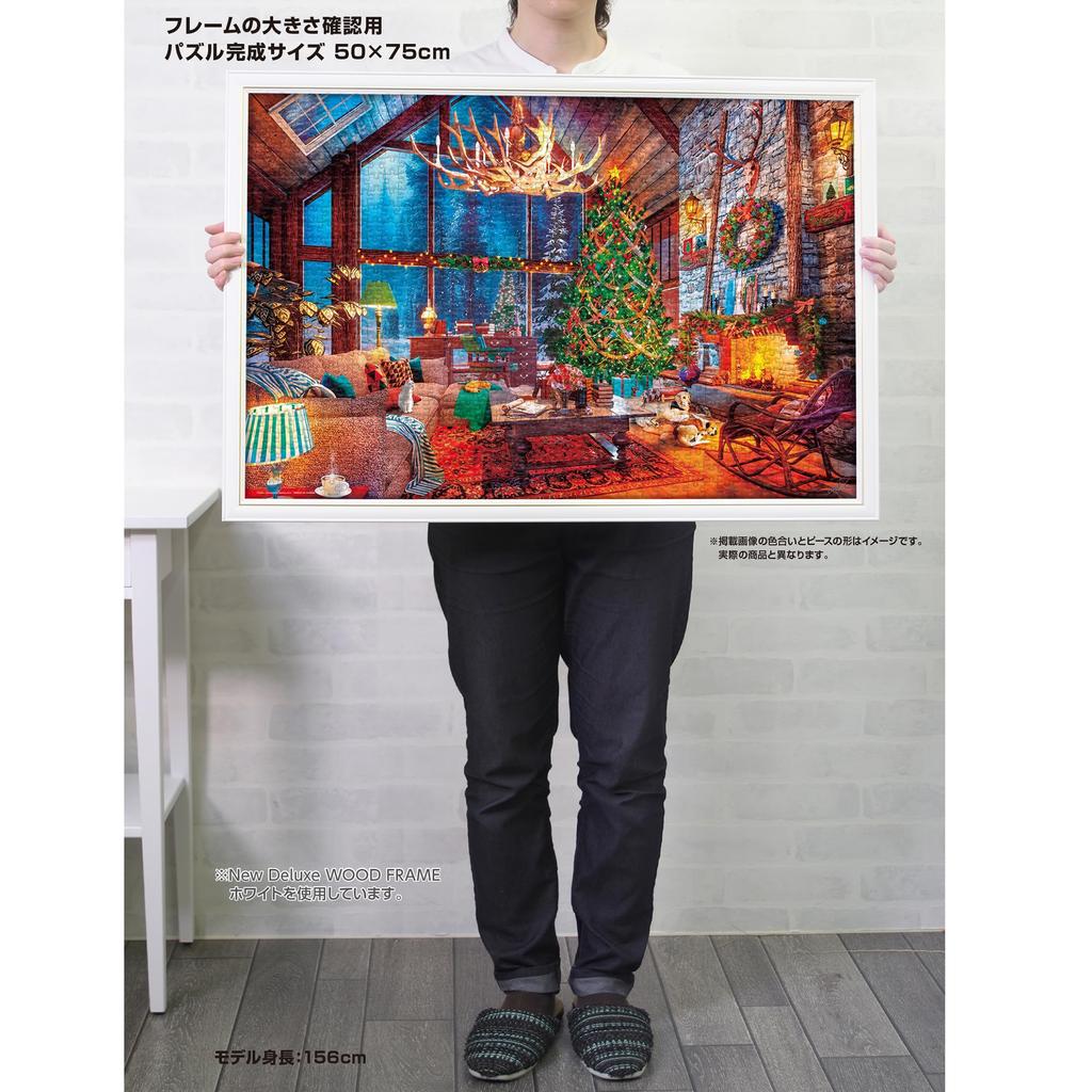 YANOMAN Пазл Снежная ночь в Рождество для гостиной включает услугу запроса детали и инструкцию к пазлу (Яноман) [Сделано в Японии] 1000 деталей