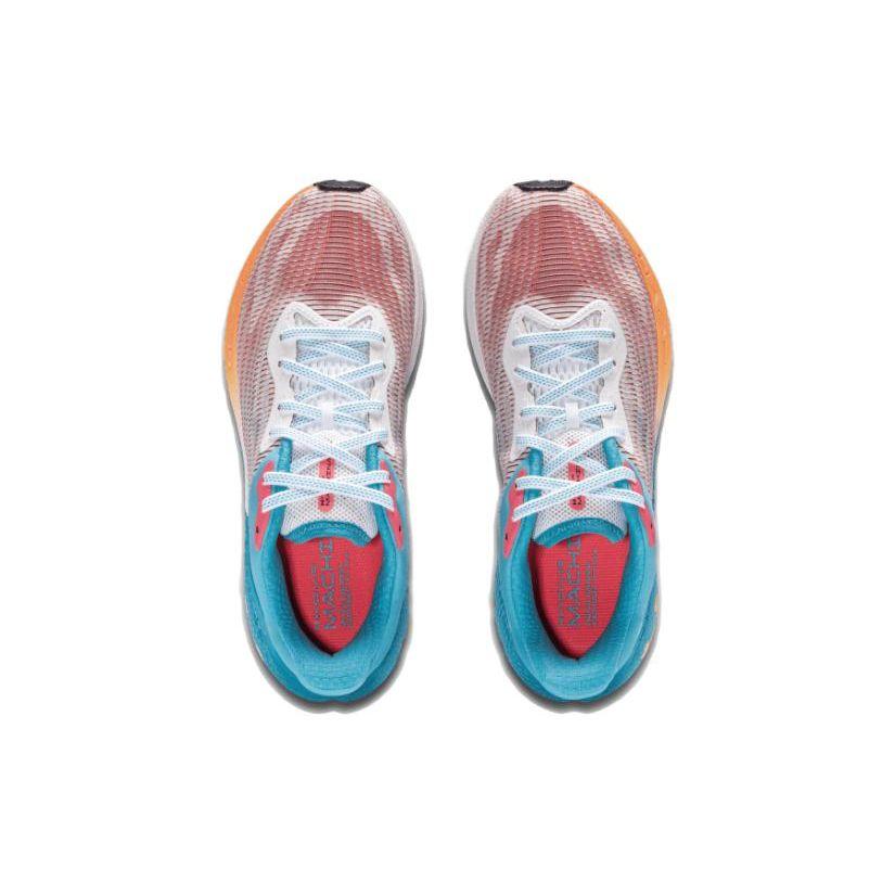 Under Armour HOVR Machina Breeze - Blue Surf Men Sneakers White 3026236-301