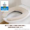 OKA Rafina Toilet Seat Cover Only Gray Made In U-type (Wilton Japan)