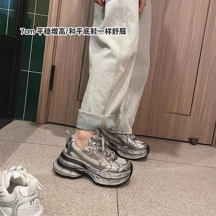 Новая платформа маффин двухслойные парижские папины кроссовки женские маленькие повседневные туфли кроссовки серебристые женские туфли