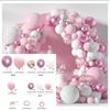 111 Pack Pink Balloon Kit Baby Girls Birthday Decorations DIY Latex Balloon Arch Garland for Wedding Party First Birthday