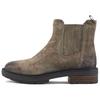 Timberland Brimfield Comfortable Versatile Short Chelsea Boots Women Boots Brown A2PBB-ES4