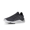 New Balance Мужские кроссовки Fresh Foam Roav v2 Castlerock серо-белые MROAVSG2