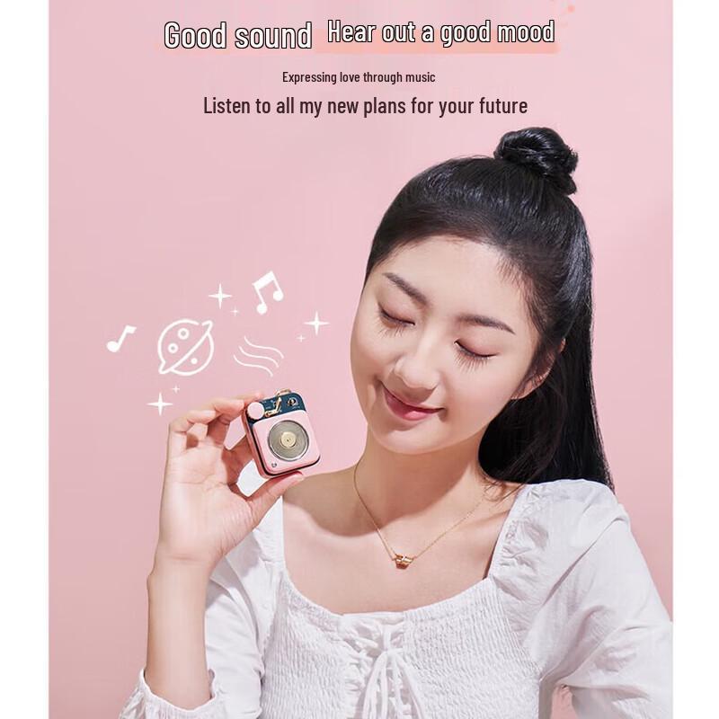 Elvis Radio MW-P1 Portable Bluetooth Speaker