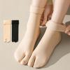 Women's Seamless Socks Winter Thicken Warm Solid Color Socks Toe Separation Breathable Floor Socks
