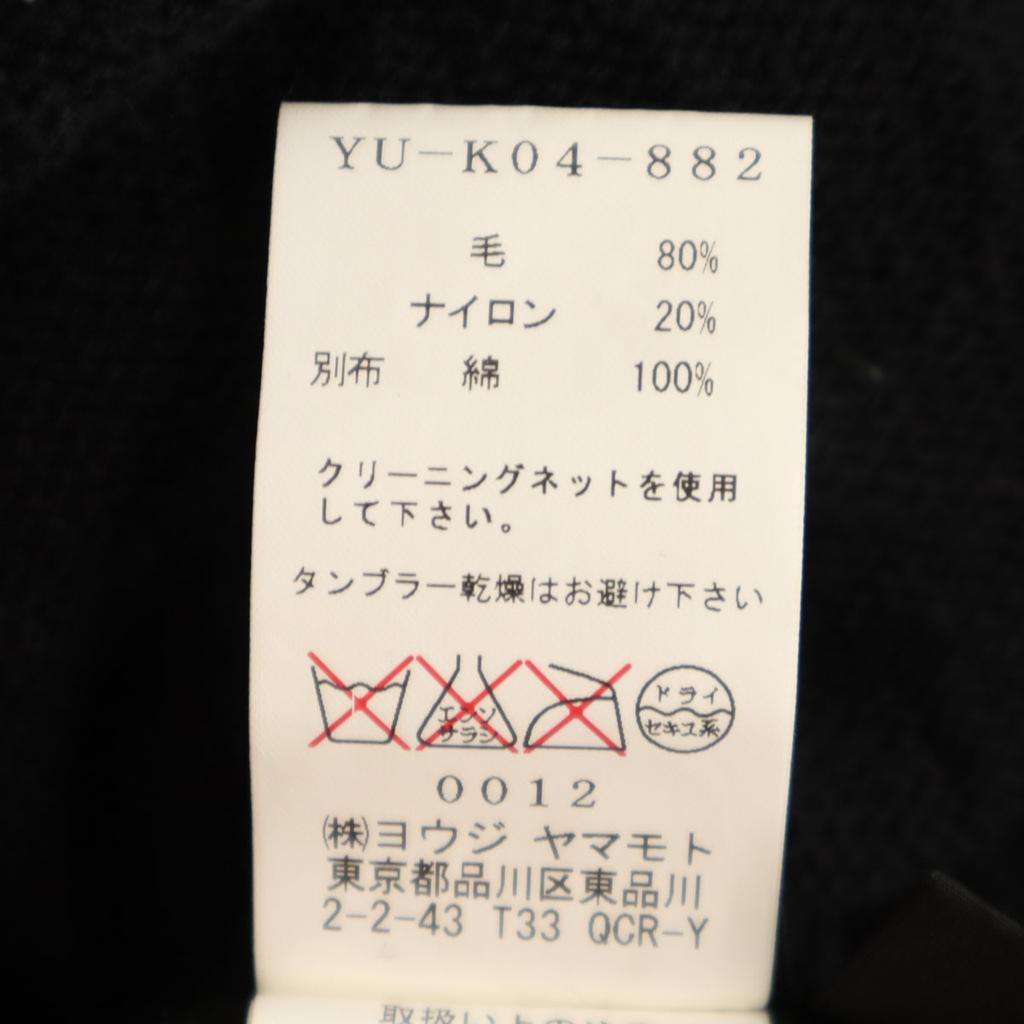 Y's Made In Japan Knit Long Skirt 2 Black Women Used