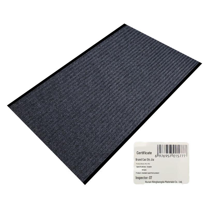 Double Stripe PVC Anti-Slip Floor Mat