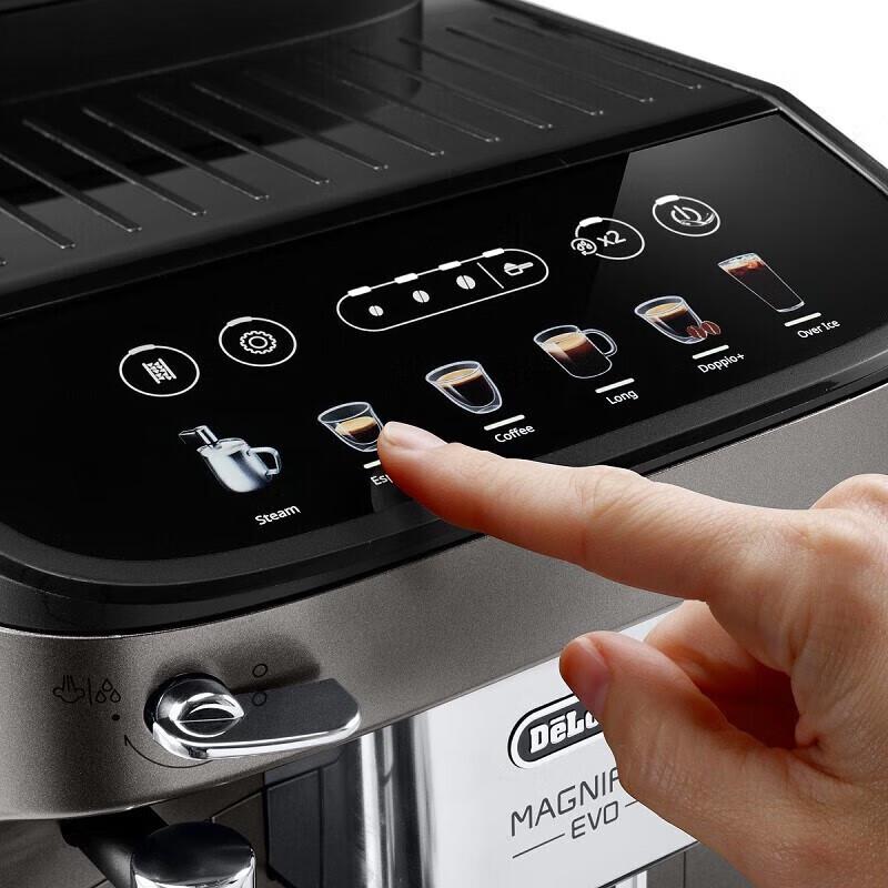 Delonghi Полностью автоматическая эспрессо-машина E MAX, вилка CN (адаптер в комплекте)