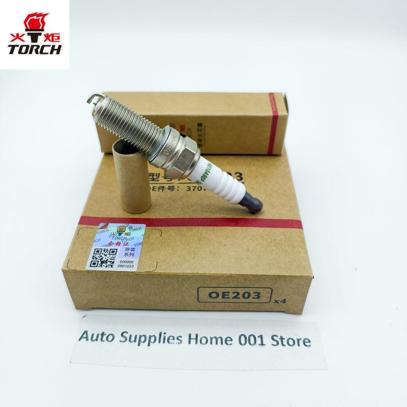 4/6PCS Original OE:3707010-B04  For Changan Eado Chang'an Commercial Auchan Cosay 5 COSMOS 6 JL TORCH OE203 Spark Plug
