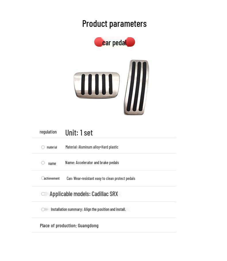 Нескользящий комплект педалей для автомобиля Cadillac SRX: Декоративные аксессуары для педали газа, тормоза и зоны отдыха