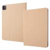 iPad Pro 2020 Model 11inch 2nd Generation Leather Case with Stand Function/beige