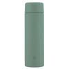 ZOJIRUSHI Water Bottle,Seamless ,480ml,Screw Mug,Matte Green and Gasket Integrated,Only 2 Items To Wash SM-ZB48-GM