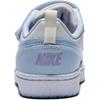 Nike Court Borough Abrasion Resistant Low top Kids' Skateboarding Shoes Blue Children Aged 3 7 Years Old Sneakers IH4049-001