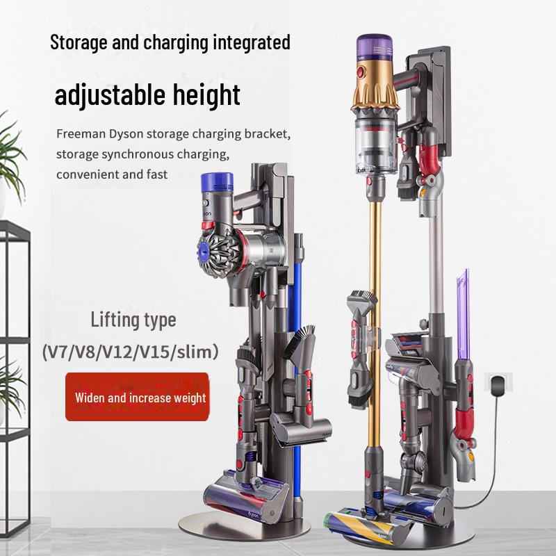 Стойка для хранения пылесоса Dyson: Кронштейн без сверления для моделей V7, V8, V10, V11, V12, 15G, G5