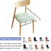 1PC Spandex Jacquard Chair Cushion Cover Dust-proof Dining Room Upholstered Cushion Cover Seat  Protector Kitchens Home Decor