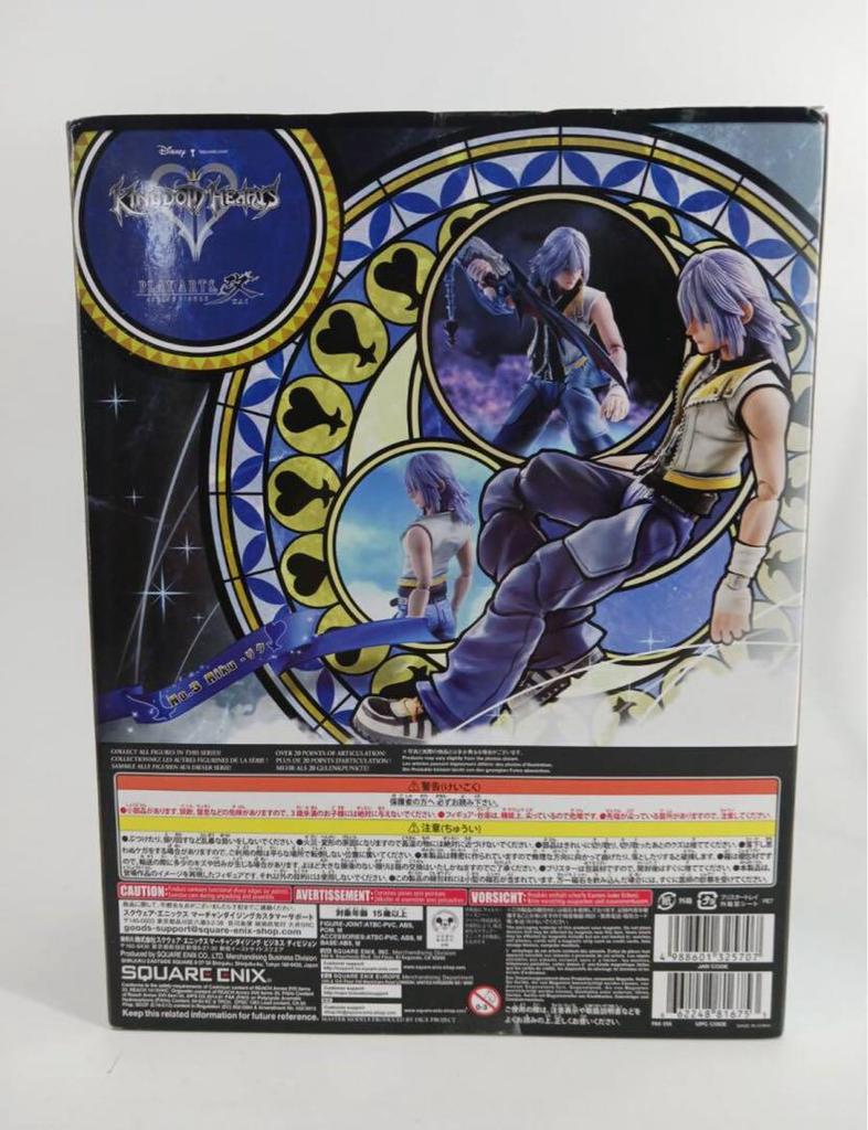 [USED] PLAY ARTS Kai KINGDOM HEARTS II Riku Play Arts