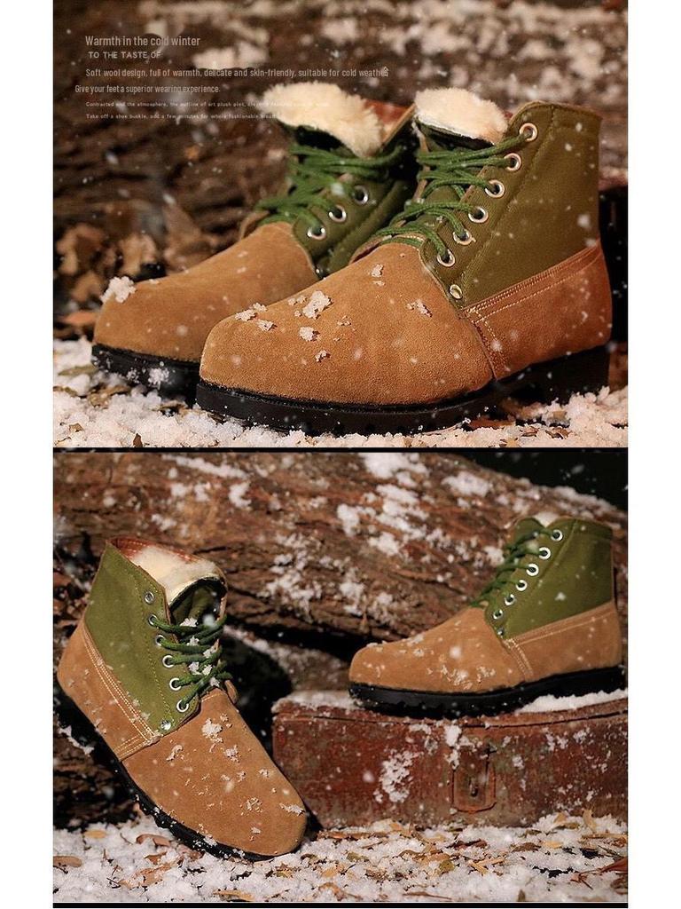 Men's Extra Thick High-Top Wool Snow Boots - Cold-Proof, Protective, Old-Fashioned Design