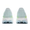 Li Ning Super Light 22 Низкие Кроссовки для Бега на Длинные Дистанции Спринта Мужские Бело-Зелено-Серые ARBV001-22