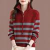 Half Zipper Sweater Women's New Autumn and Winter Lapel Collar Inner Bottoming Shirt Striped Knitted Sweater Top