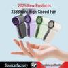 2025 Turbo Mini Handheld Fan: High-Speed, USB Rechargeable, Long Battery Life, Portable & Powerful for Outdoor Use