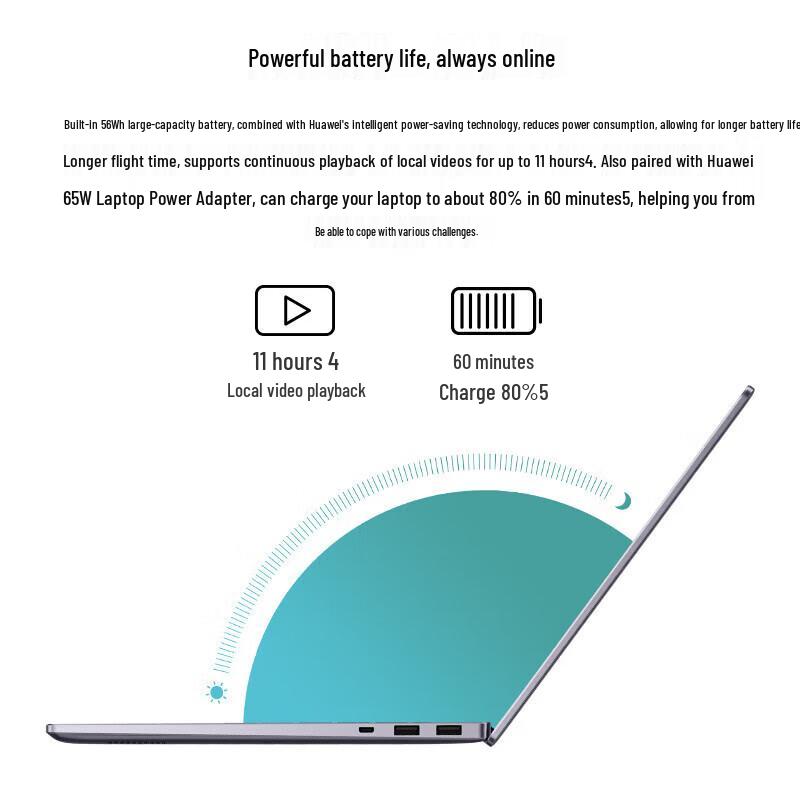 Huawei Qingyun L540 Laptop (CN version)