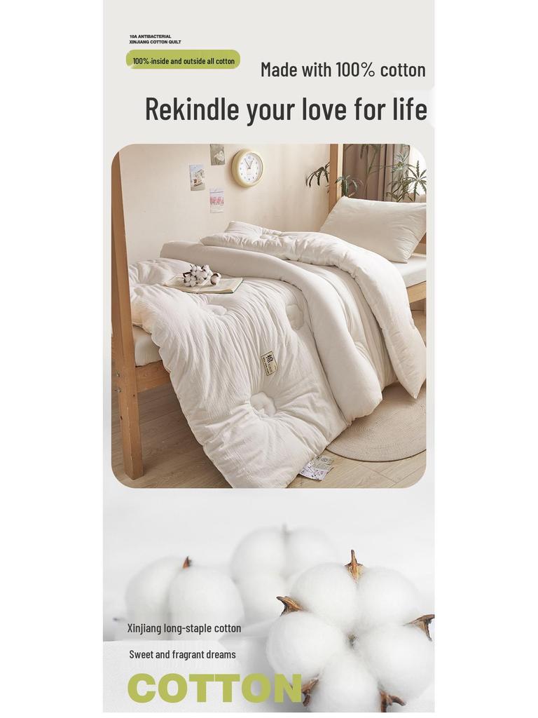 Антибактериальное одеяло класса А из хлопка Синьцзян - 100% наполнитель из чистого хлопка для использования весной, осенью и теплой зимой в общежитии