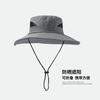 Панама уличная мужская шляпа летняя тонкая анти-ультрафиолетовая женская солнцезащитная быстросохнущая солнцезащитная дышащая шляпа для альпинизма