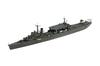 Aoshima Bunka Kyozai (AOSHIMA) 1/700 Waterline Series No. 551 Japanese Navy Seaplane Tender Chitose Plastic Model (Ship)