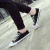 35-46 Canvas Men's Shoes Denim Lace-up Casual Men's Shoes Breathable Women's Flat Canvas Shoes