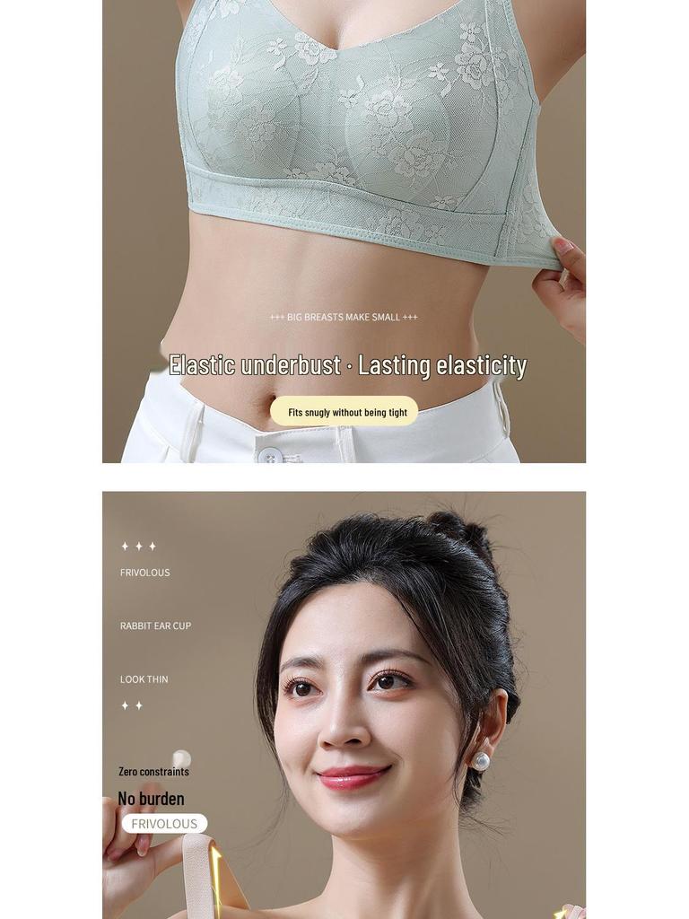 Бесшовный спортивный бюстгальтер для женщин: Минимайзер для большой груди, Тонкий, Предотвращающий обвисание, Поддерживающий, Без косточек, С боковой поддержкой для лета.