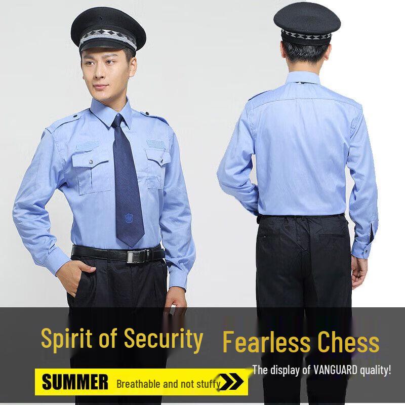 Рубашка с длинным рукавом униформы безопасности Ba Ximi