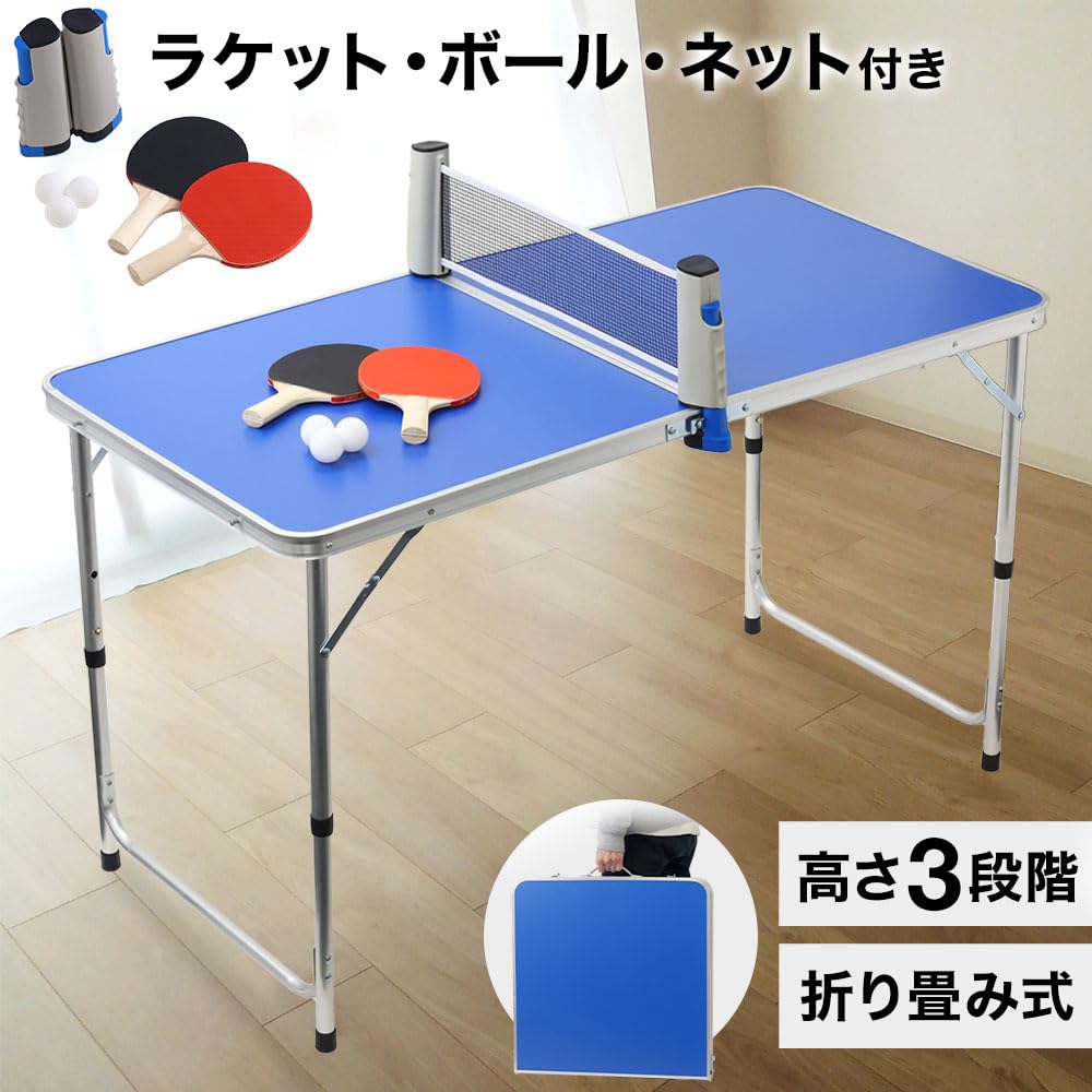 Bonarca Folding Table Tennis Table for Home Use Includes and Storage Perfect for and Includes Ping Pong Portable Ping Pong and (Full Set) Table, Net,