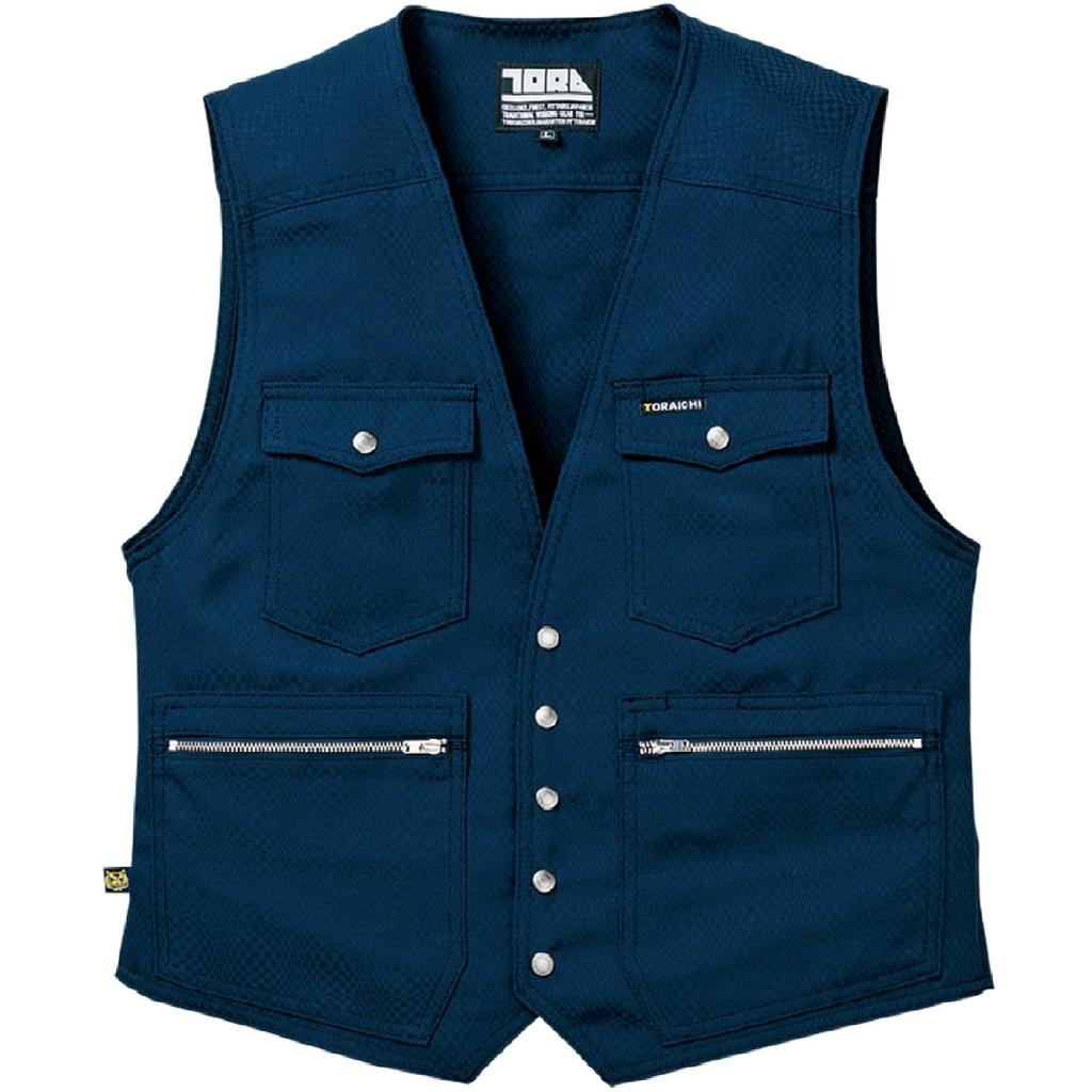 Series Vest and Long Knickers Set Tobi L x Dark Brown [Toraichi] Toraichi/7460 (7460s611414) Workwear, Knickerbockers, Toraichi, Clothing, W82, 14