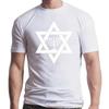 Fashion Heavyweight Hot Sale Men Jewish Menorah Relgion Star of David Shirt, O-Neck, Family, Cute Building, Summer, Formal  New