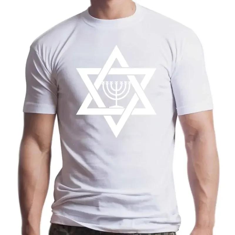 Fashion Heavyweight Hot Sale Men Jewish Menorah Relgion Star of David Shirt, O-Neck, Family, Cute Building, Summer, Formal  New