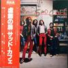 Виниловая пластинка SAD CAFE - Facades RVP6421PROMO RCA 1979 Япония Оби Рок Б/У