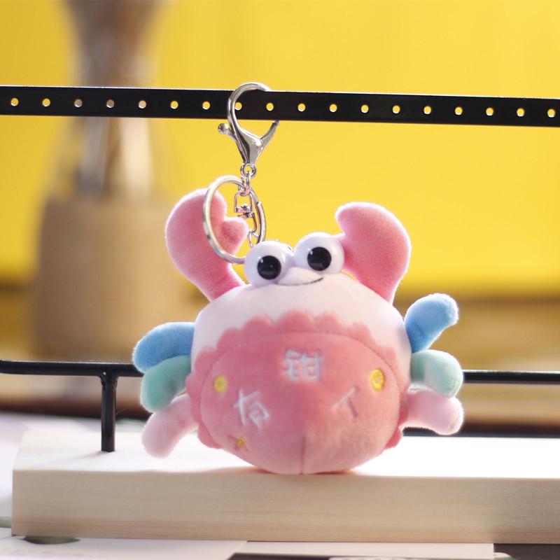 Cute Cartoon Little Crab Pendant Plush Toy Doll Mini Hairy Crab Keychain School Bag Hanging Rag Doll