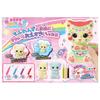 TAKARA TOMY Drawing Mofurenzu Drawing Set