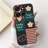 Чехол для Motorola Moto G56 G86 5G Цветок авокадо Мягкий силикон Funda для MotoG56 G 86 Ударопрочный Capa для Motog86 G 56