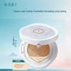Florasis Cushion-основа Jade Lotus для баланса и стойкости